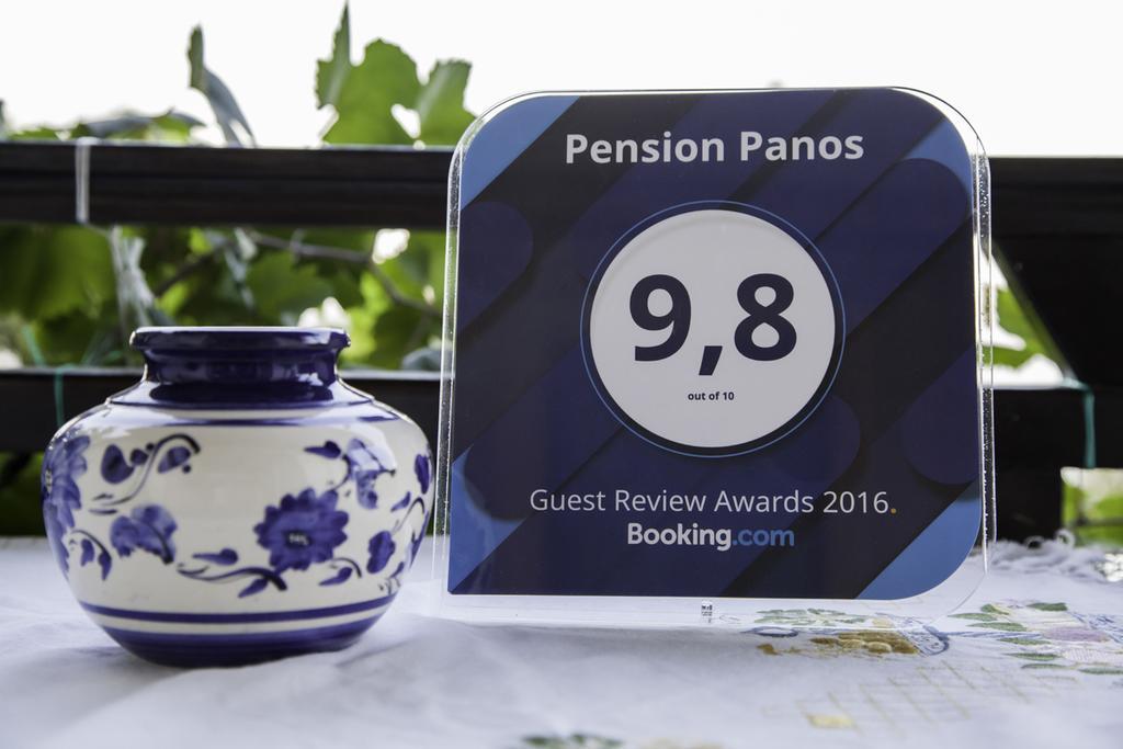 Pension Panos Áyios Dhimítrios エクステリア 写真