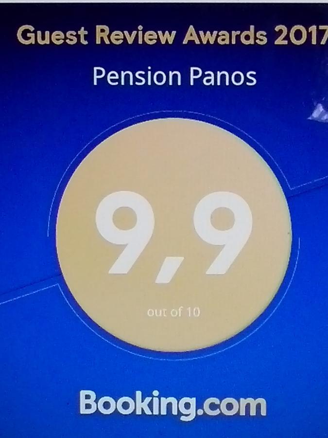 Pension Panos Áyios Dhimítrios エクステリア 写真